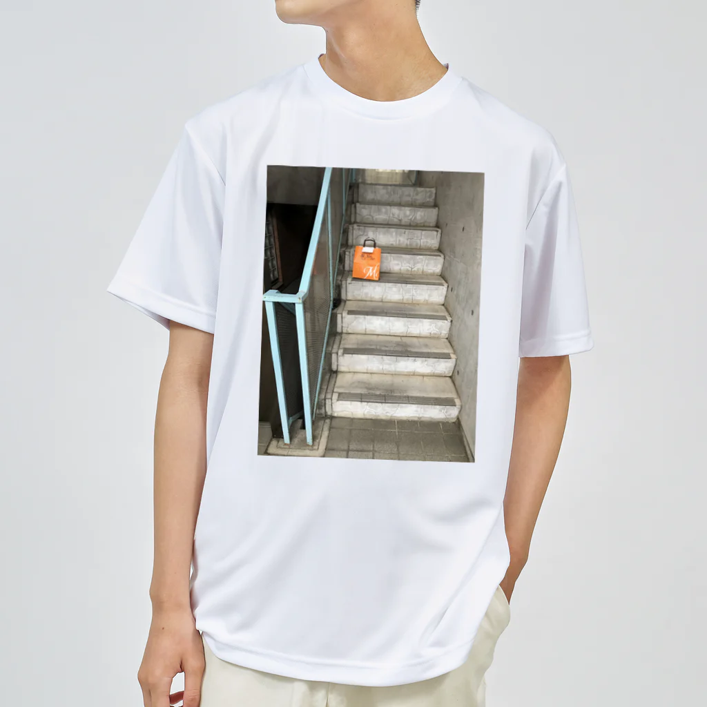 EijiPonの置き配２ Dry T-Shirt