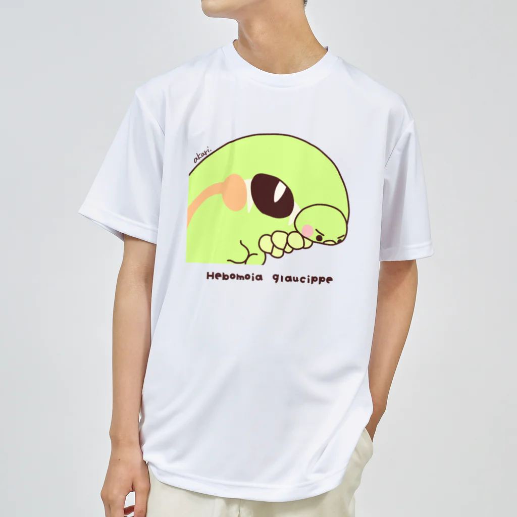 akari🌼虫デフォルメ作家のツマベニチョウくん【キュートキャタピラーズ ドライTシャツ