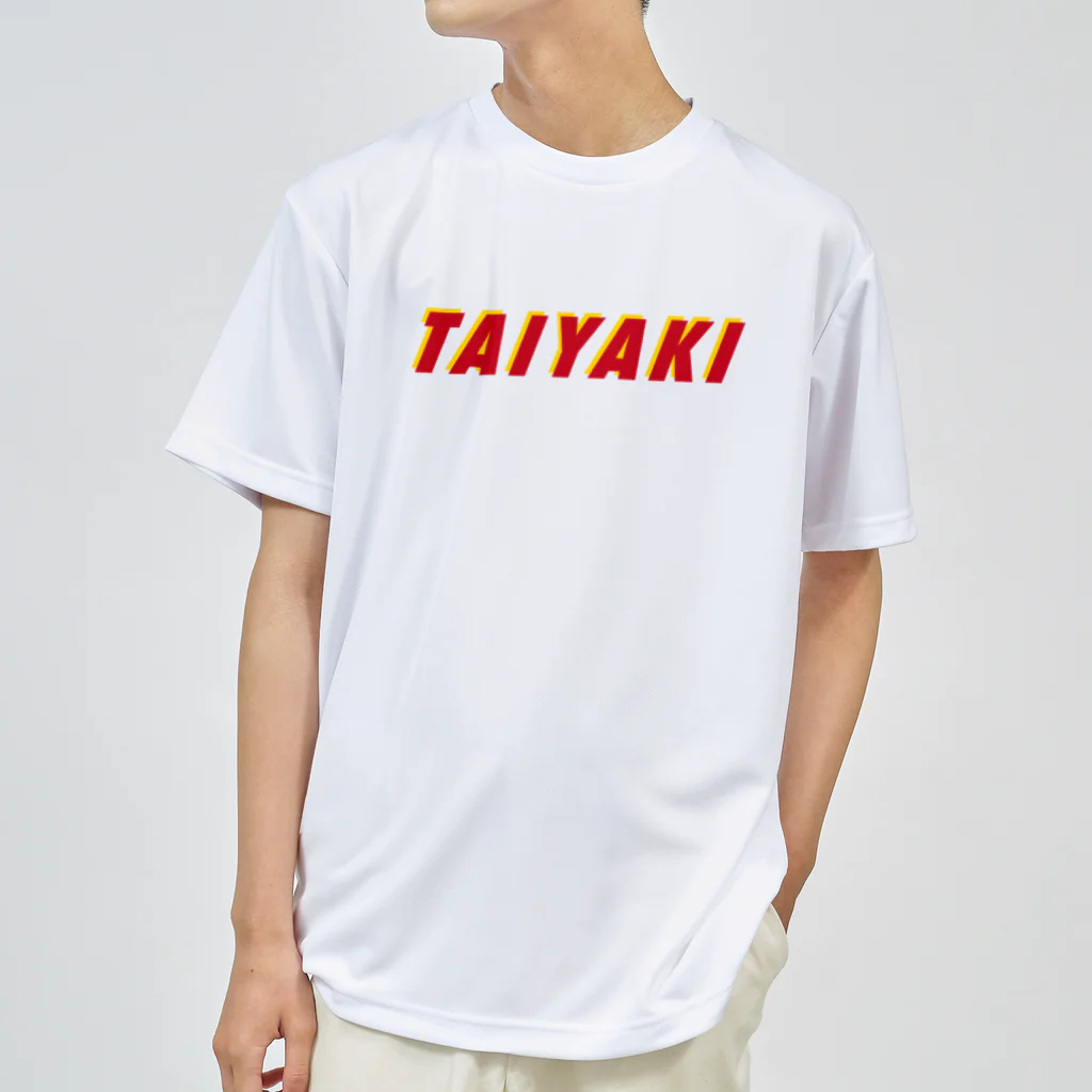 うさぎちゃんアイランドの背中にもTAIYAKI ドライTシャツ