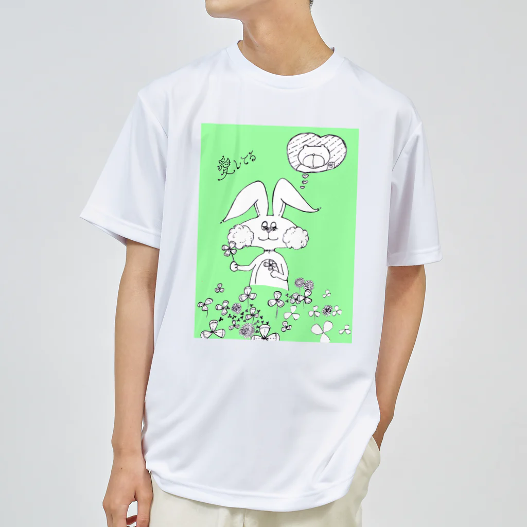 【Yuwiiの店】ゆぅぅぃーのうさ恋★愛してる　クローバー ドライTシャツ