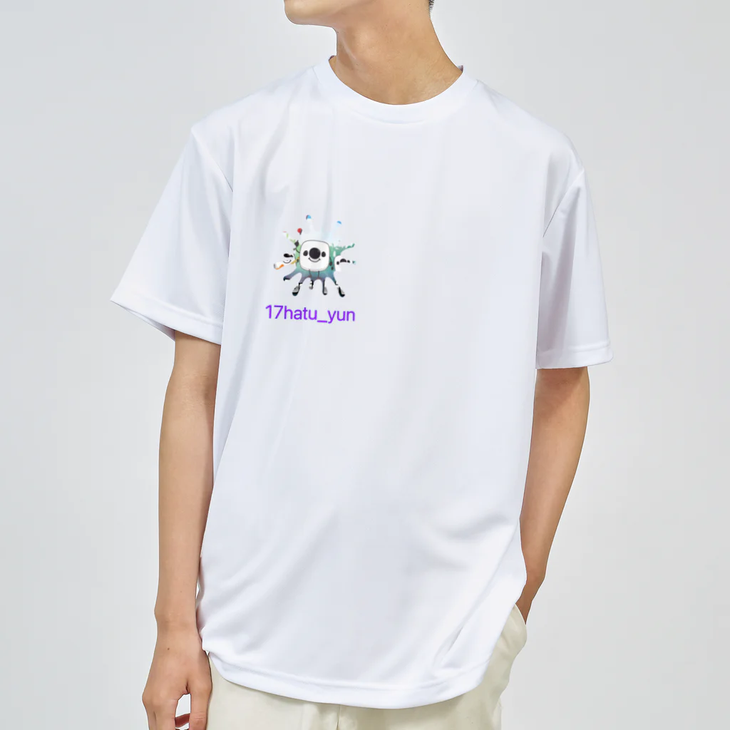 YunのYunグッズ Dry T-Shirt