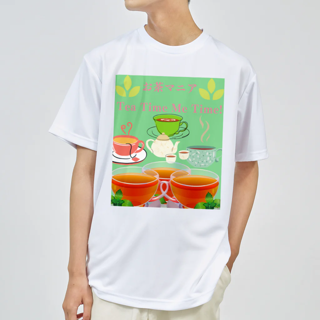 Izumiracleのお茶マニア ドライTシャツ