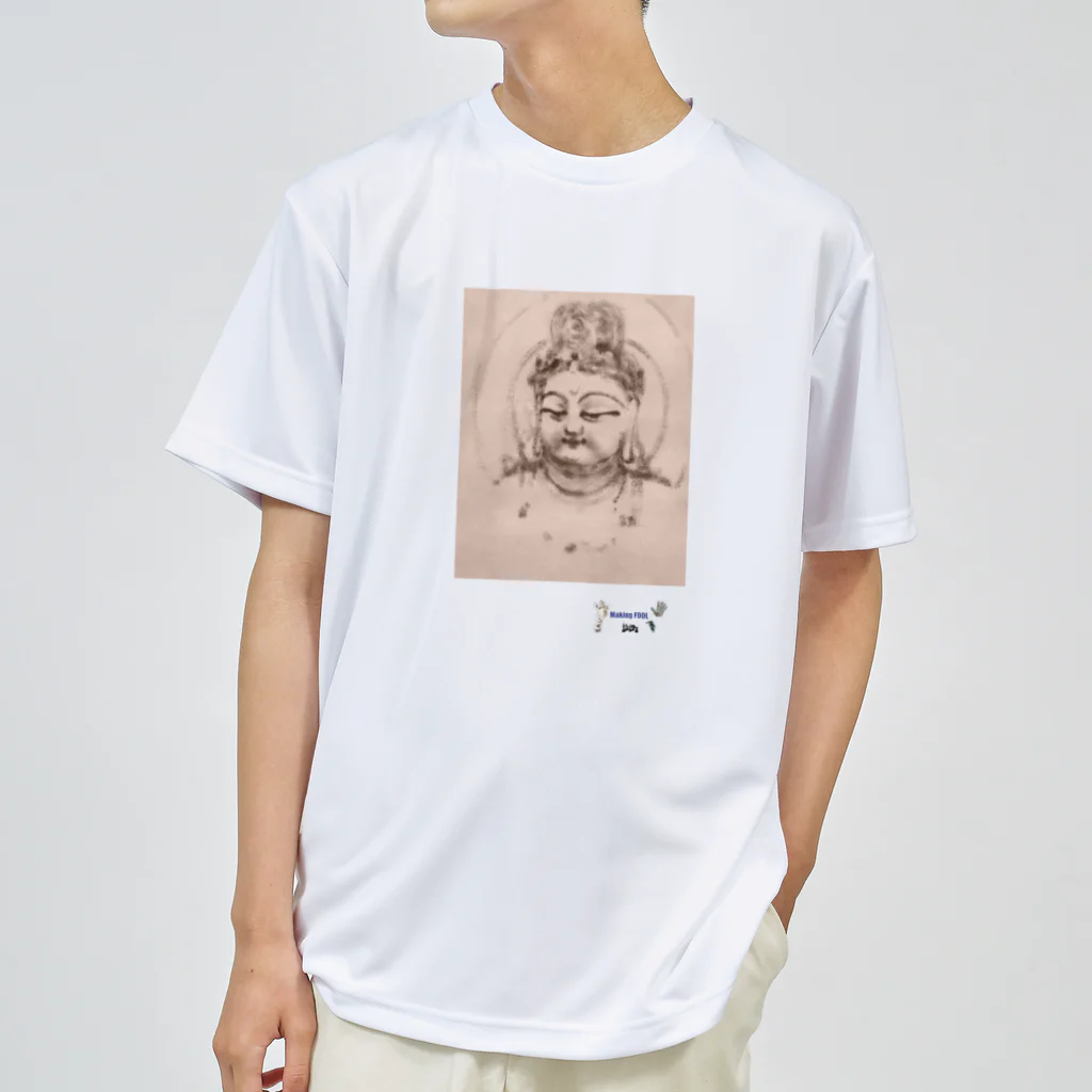 Making FOOLの五百幼童経の世界 仏画：Buddha A3-1 001 MF ドライTシャツ