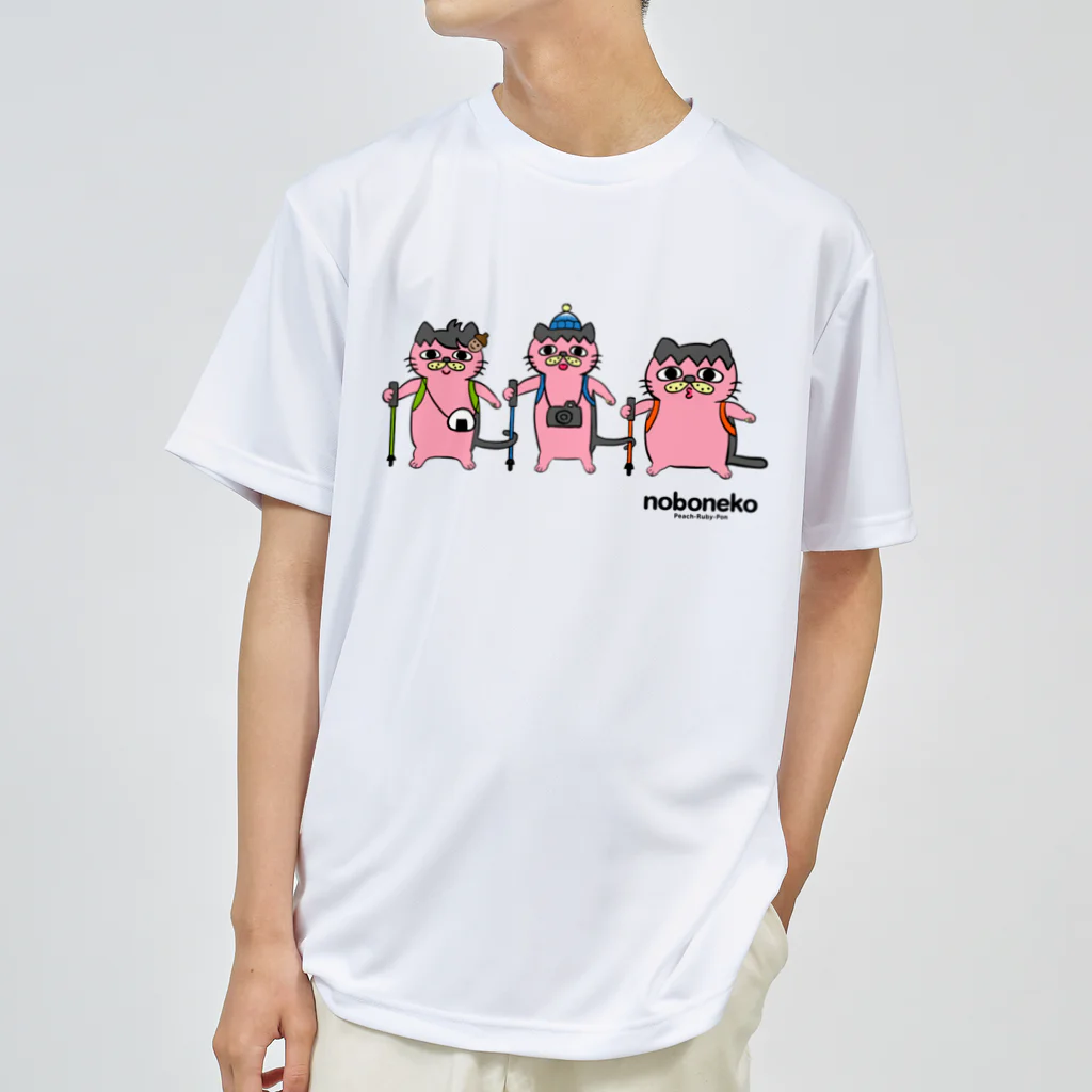 ピンクののぼねこのピンクののぼねこ ドライTシャツ