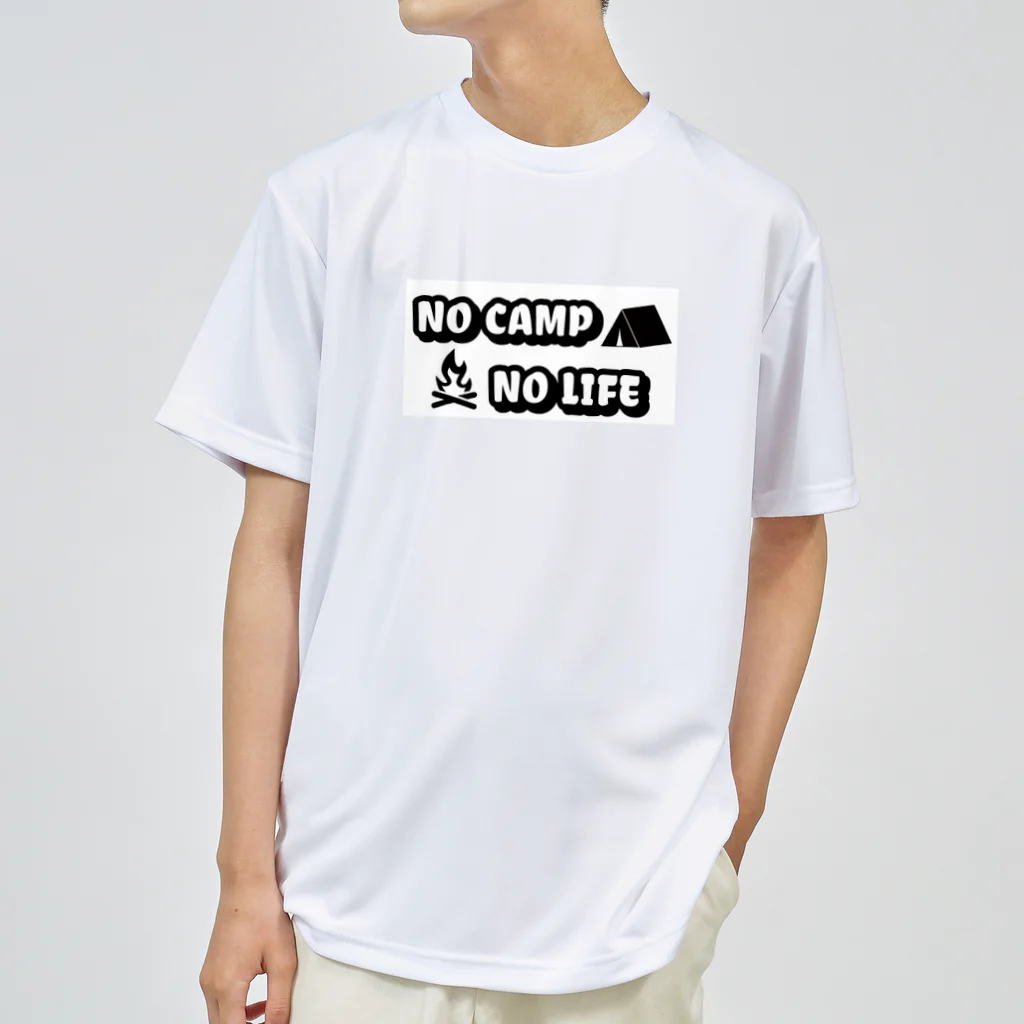 アウトドアデザインのNO CAMP NO LIFE Dry T-Shirt