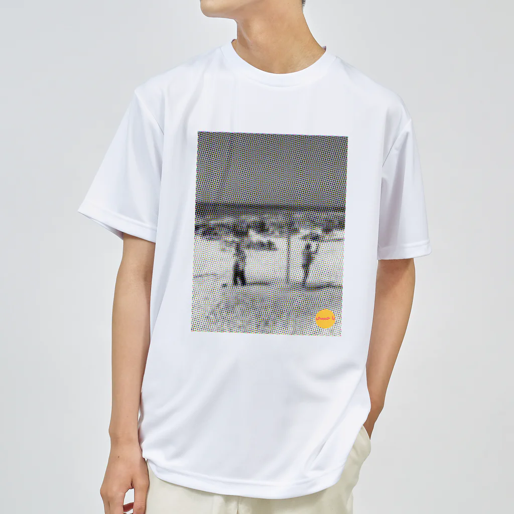 YaHabibi ShopのTelAviv Dry T-Shirt