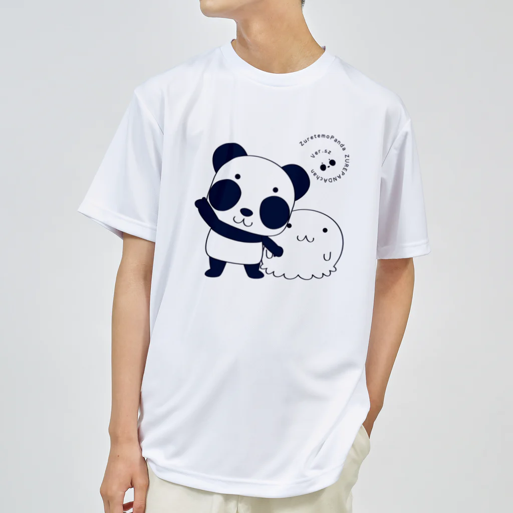 イラスト MONYAAT のズレぱんだちゃんなぞーと一緒 ドライTシャツ