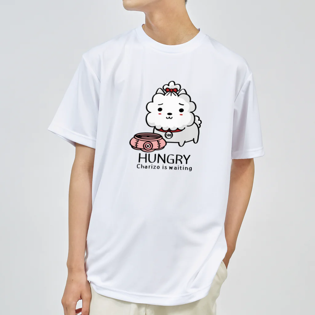 イラスト MONYAAT のCT03　ハングリー♪チャリゾー Dry T-Shirt