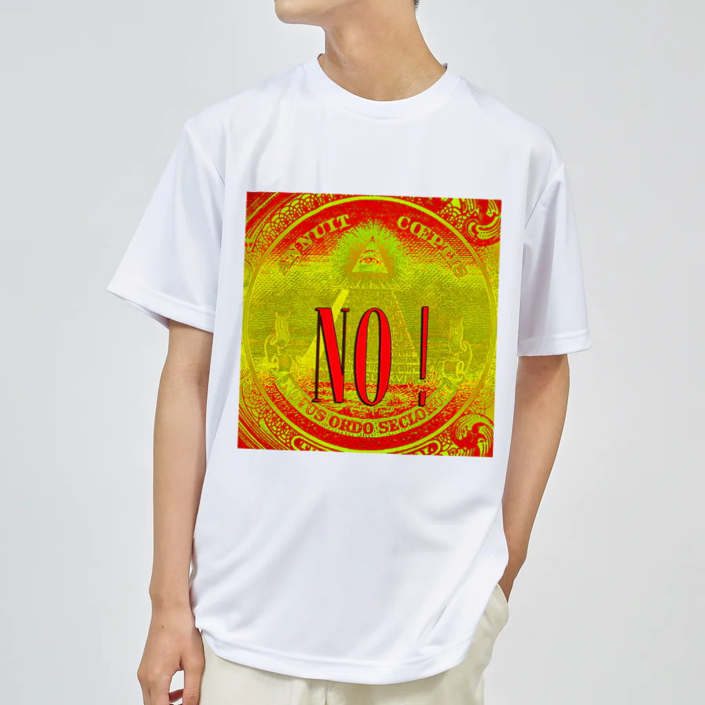 PALA's SHOP　cool、シュール、古風、和風、のNO！ ドライTシャツ