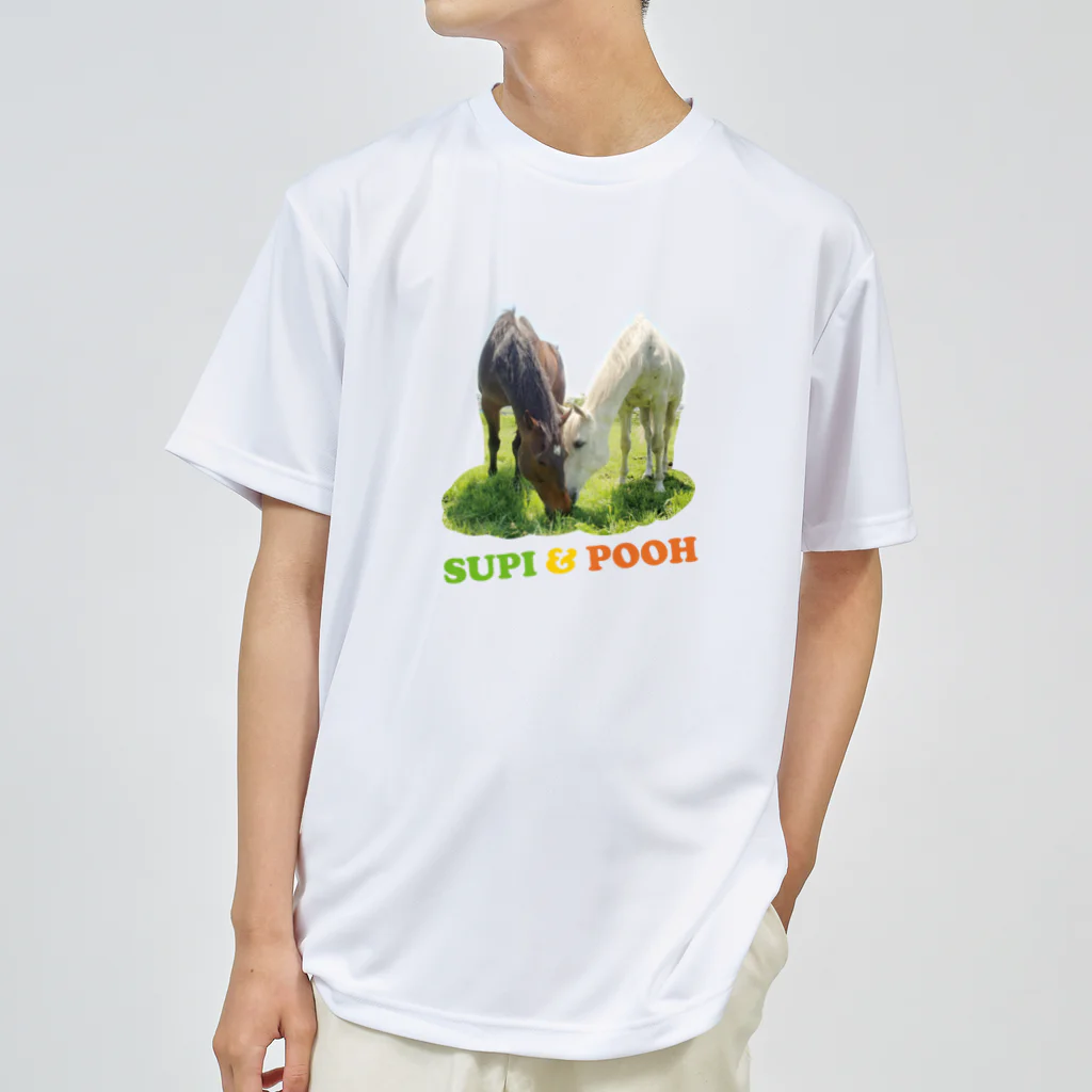 SHOP HAPPY HORSES（馬グッズ）のスピプーラブ 2 ドライTシャツ