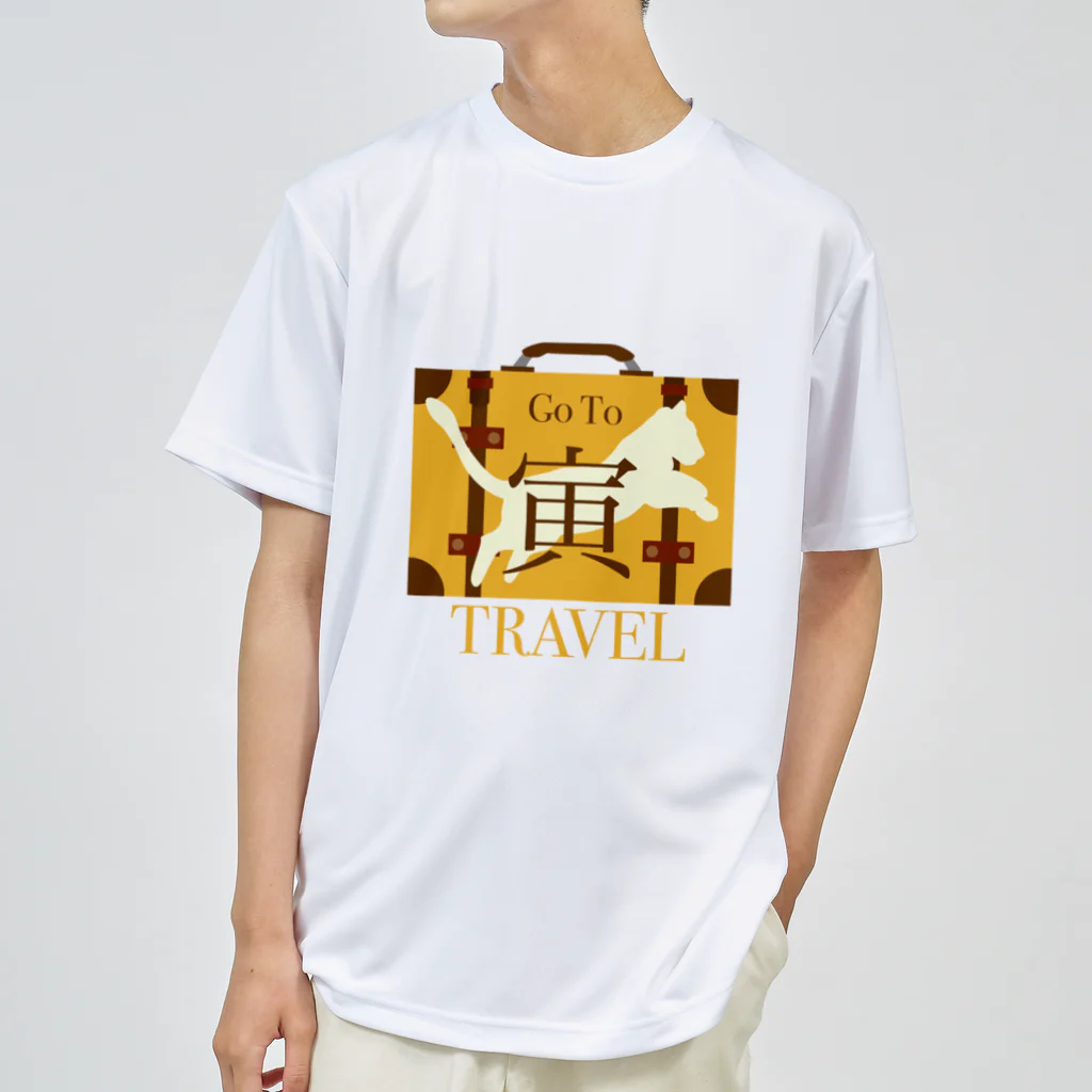 そいそいソイラテのGoTo寅ベル！旅行したい！ ドライTシャツ