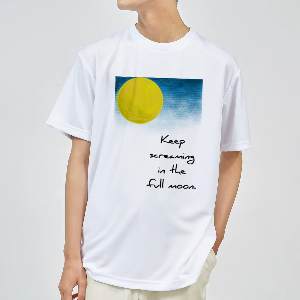  LUCKY BY CHANCE(らっきーばいちゃんす)の満月に叫び続ける ドライTシャツ