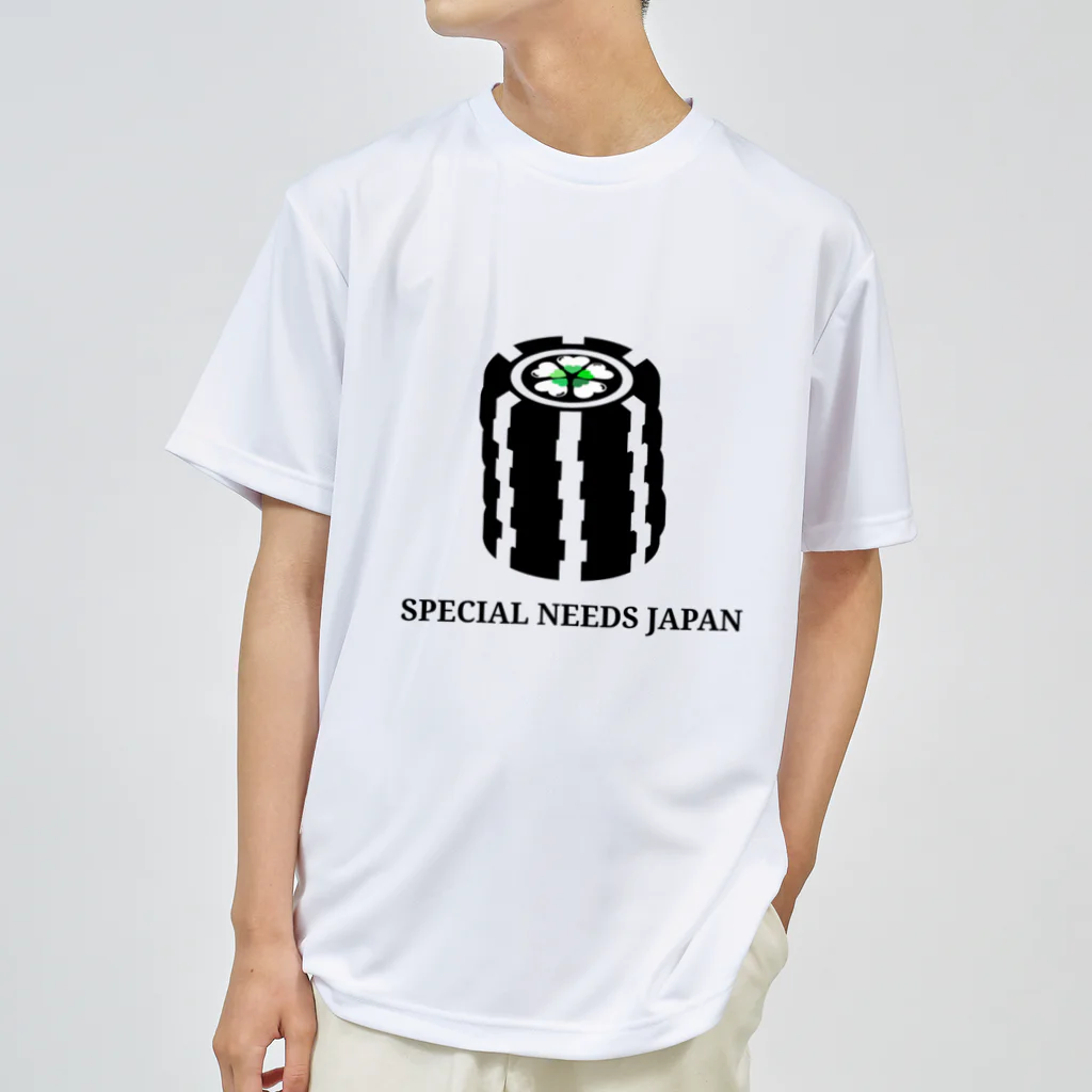 SPECIAL NEEDS JAPANのSPECIAL NEEDS JAPAN【4】 Dry T-Shirt