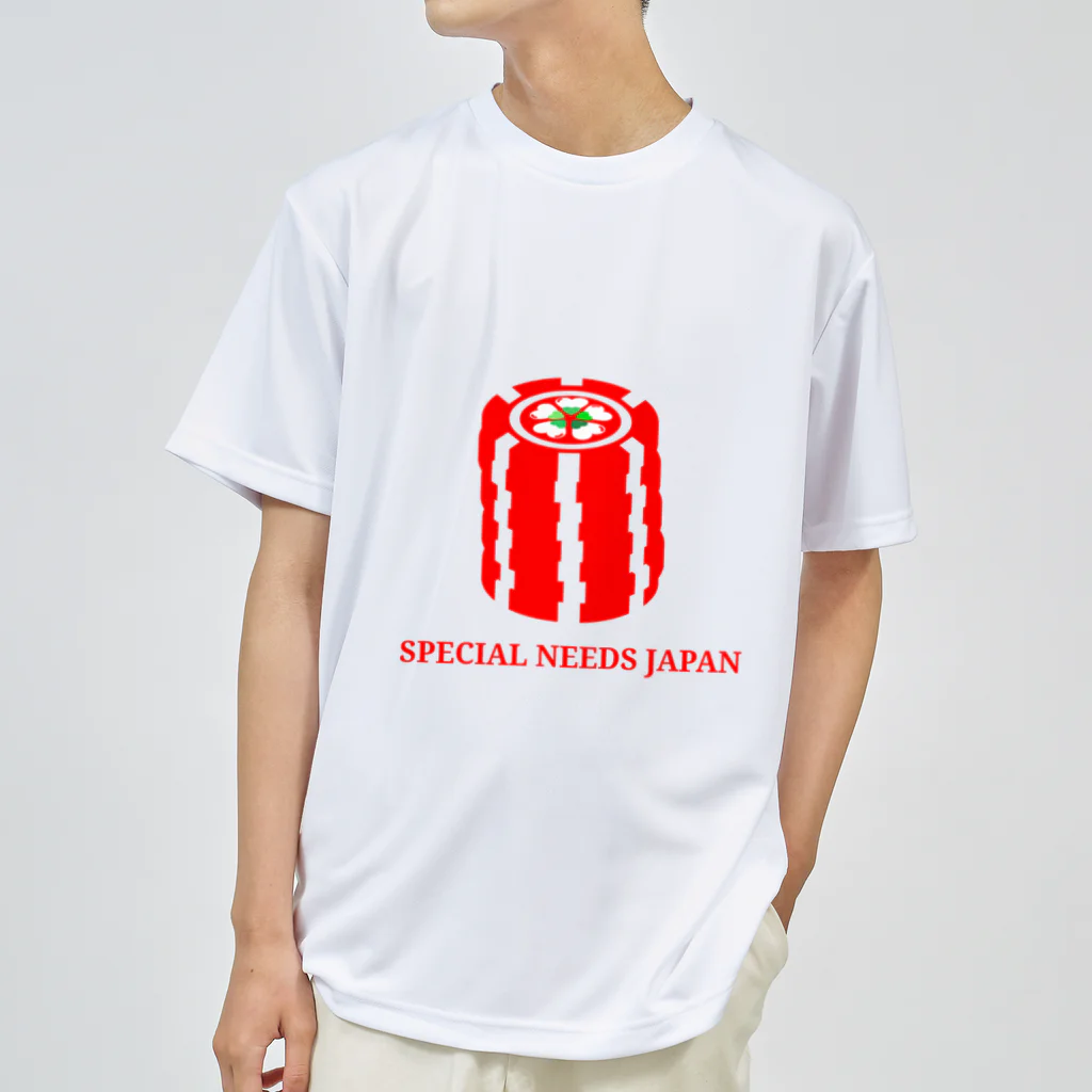 SPECIAL NEEDS JAPANのSPECIAL NEEDS JAPAN【５】 Dry T-Shirt