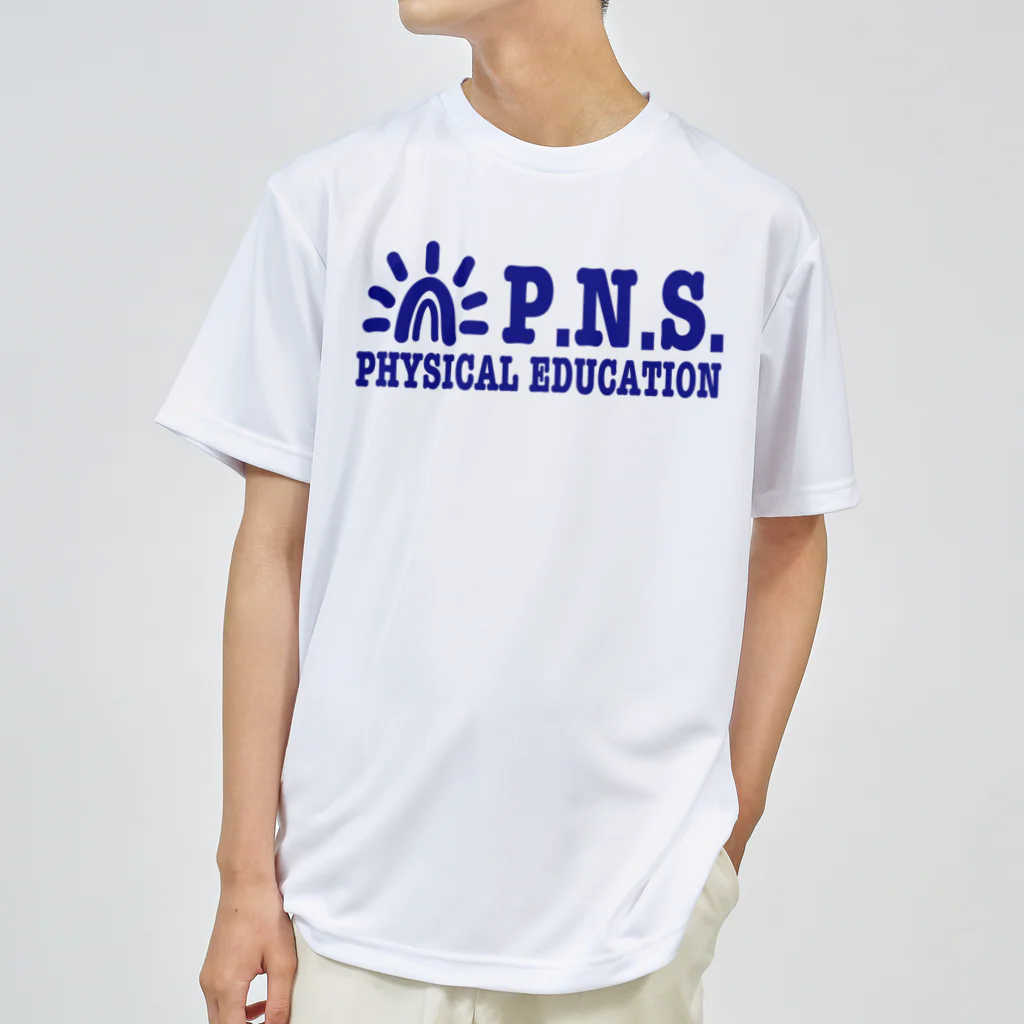 ペニーズのP.N.S. PHYSICAL EDUCATION ドライTシャツ