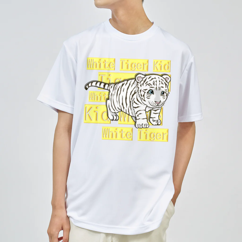 LalaHangeulのWhite tiger Kid  ドライTシャツ