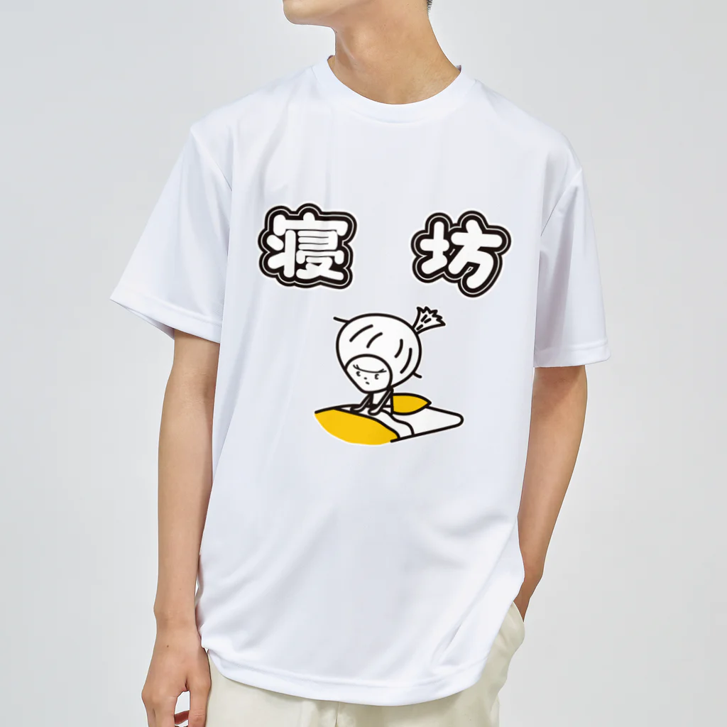 きくのらくがきの寝坊　きく ドライTシャツ