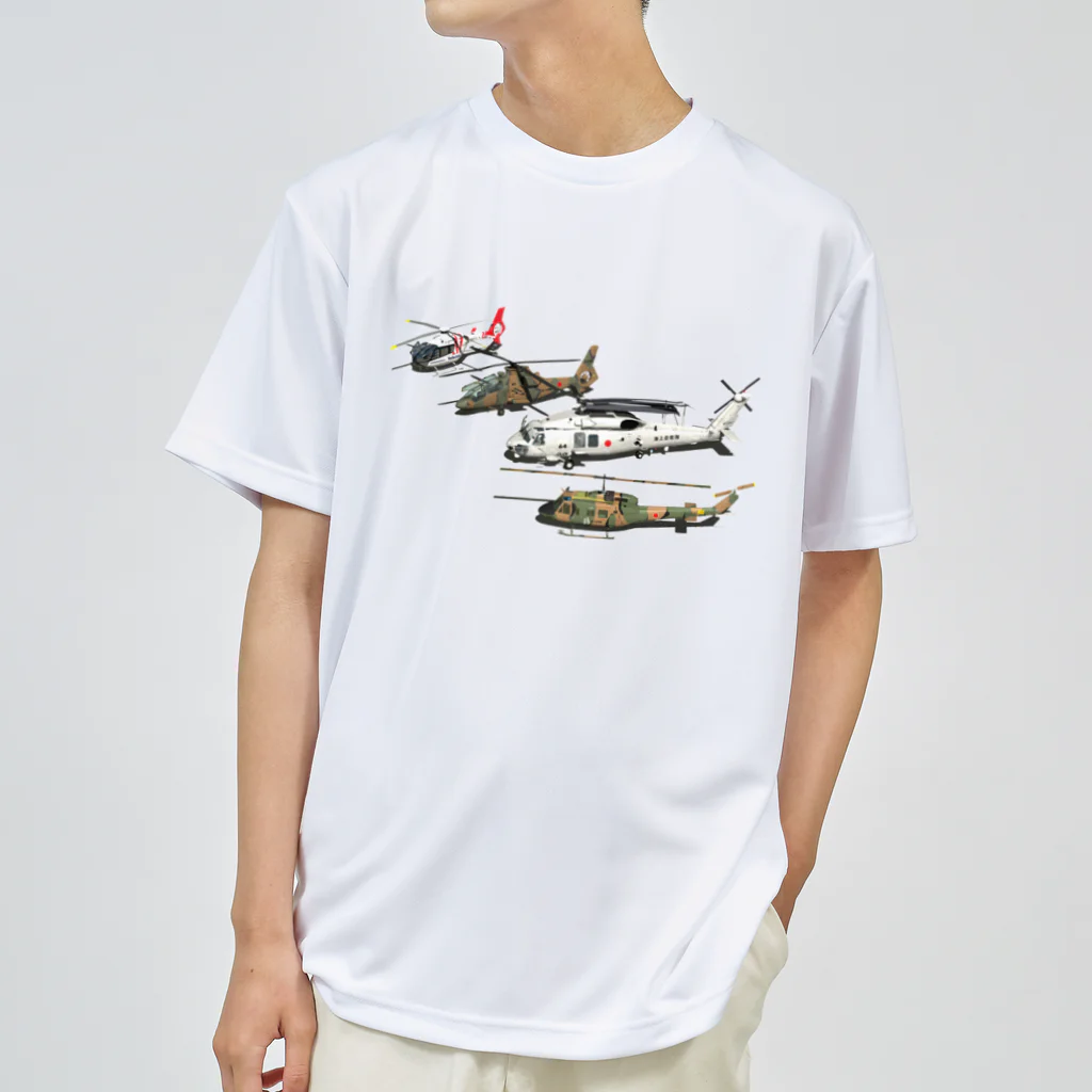 3DCGからのぉ～の4heli1 ドライTシャツ