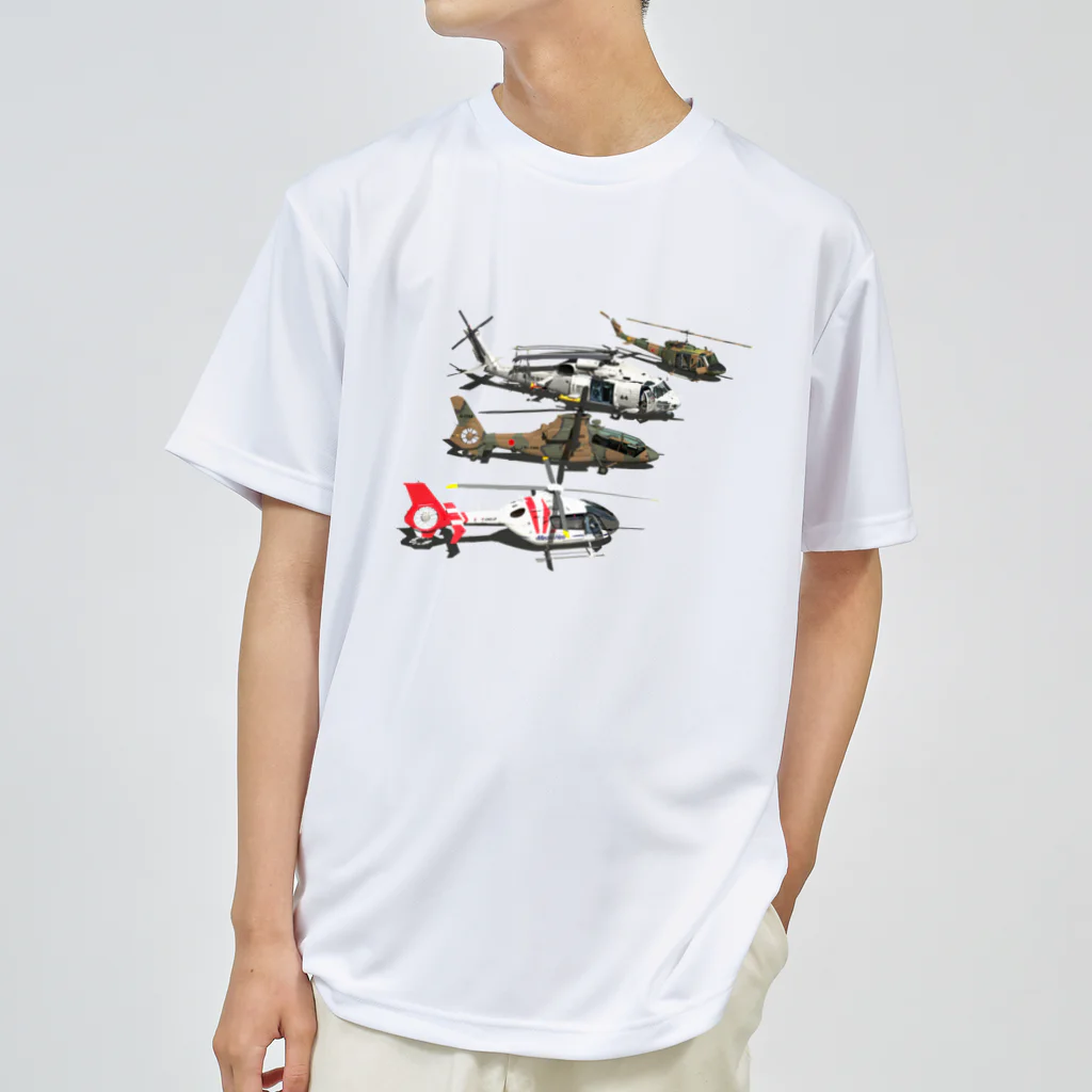 3DCGからのぉ～の4heli2 Dry T-Shirt