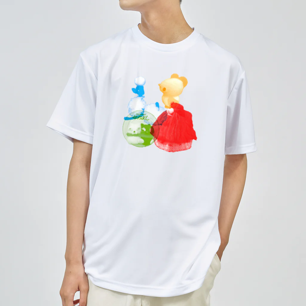 毛玉商店の毛玉商店キャラパレード Dry T-Shirt