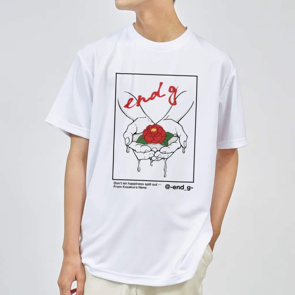 -end_g-の小さな幸せ ドライTシャツ