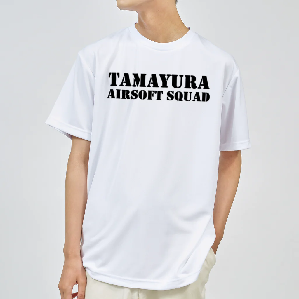 弾響サバゲー部の弾響 AIRSOFT SQUAD 黒文字 Dry T-Shirt