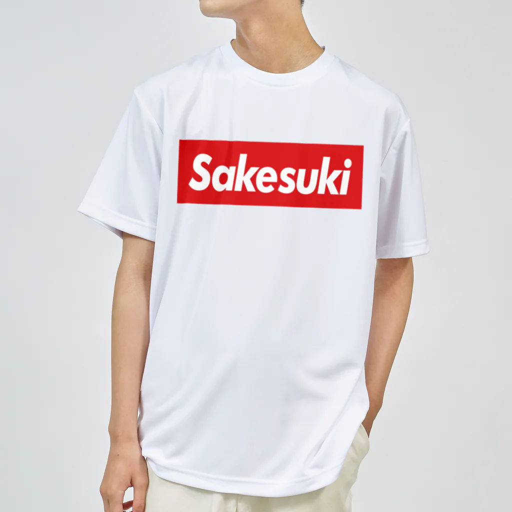 呑みすぎて水のSAKESUKI ドライTシャツ