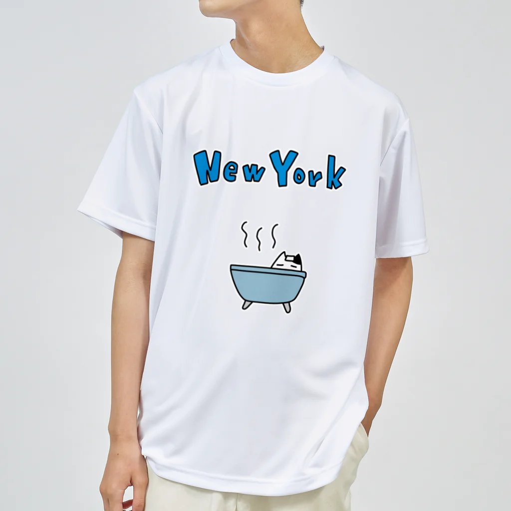 麦畑のNewYork入浴 Dry T-Shirt