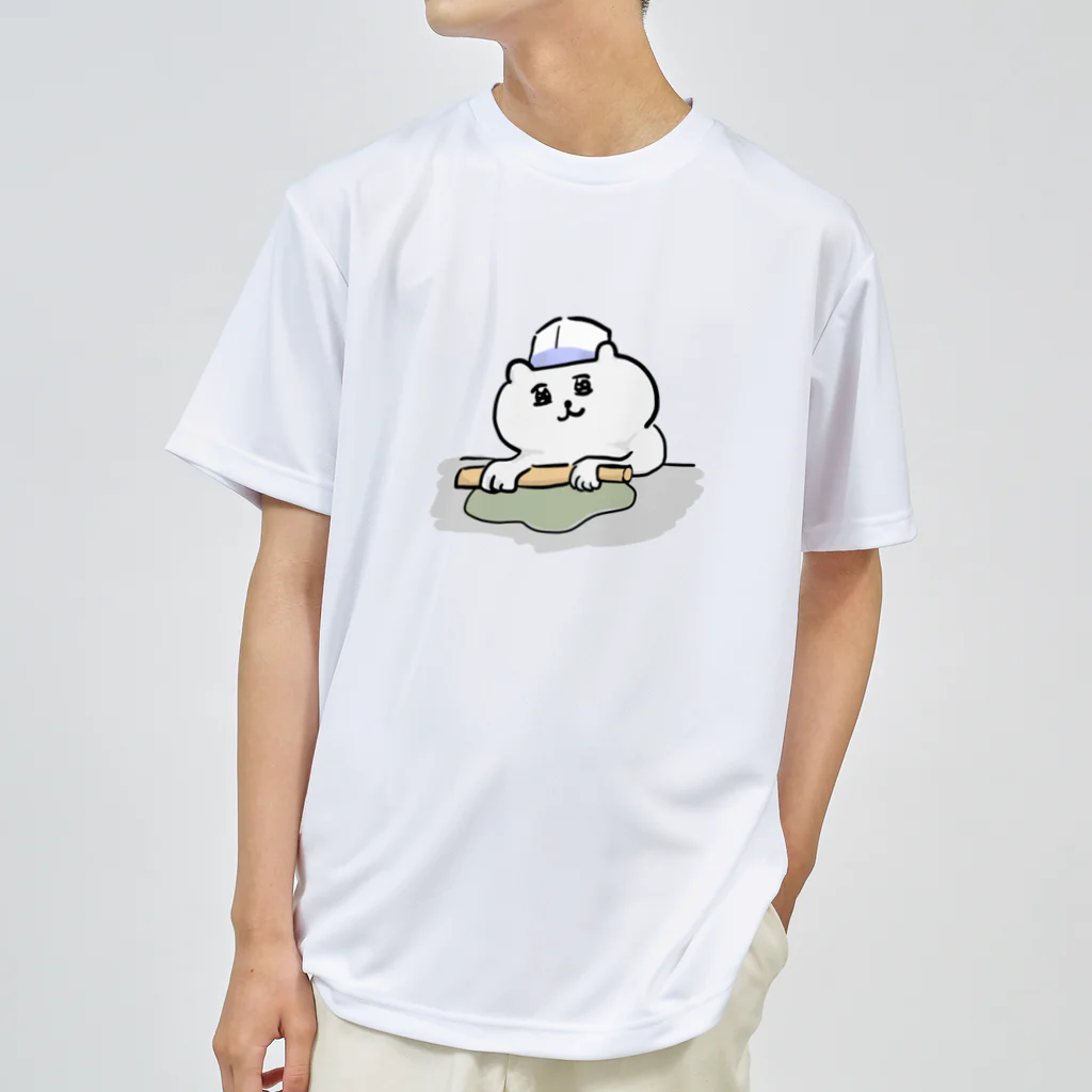 けちゃっぷごはんのお店の蕎麦打ち猫 Dry T-Shirt