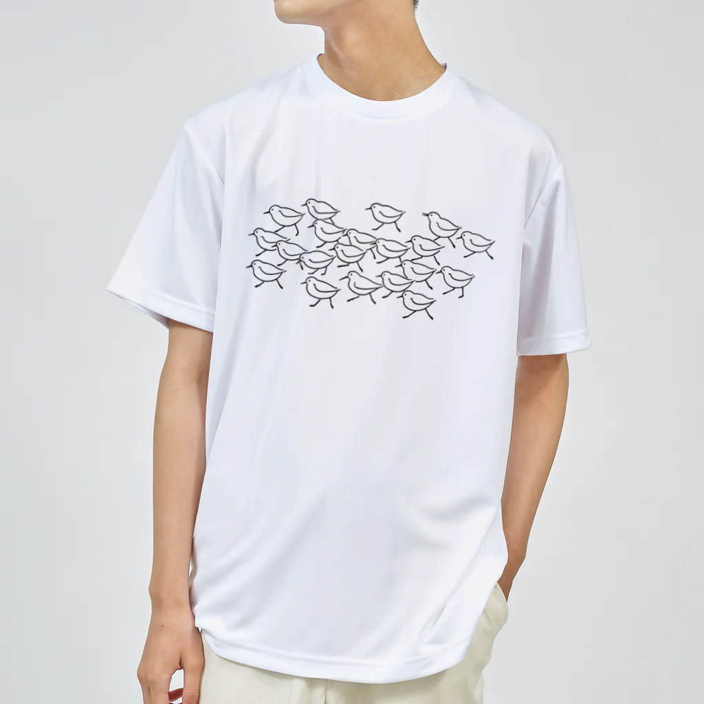 piro piro piccoloのミユビシギ19＋ハマシギ1 Dry T-Shirt