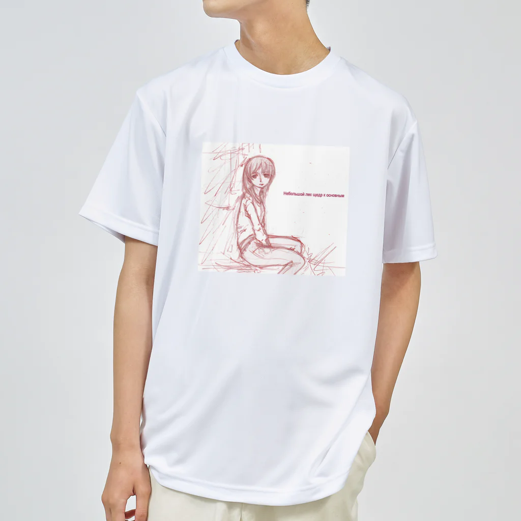 L.F.B.LのL.F.B.L24 Dry T-Shirt