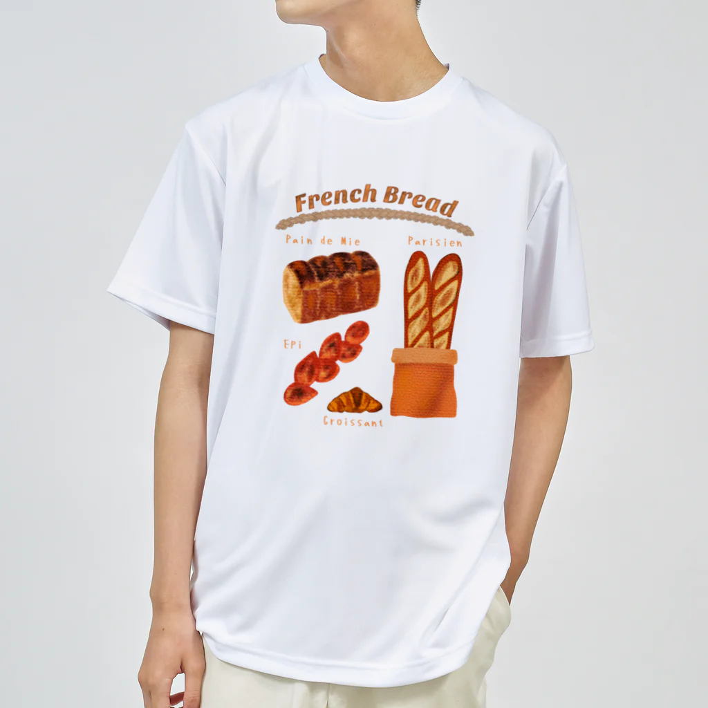 ぽんぽこあんぽんたんのFrench Bread ドライTシャツ