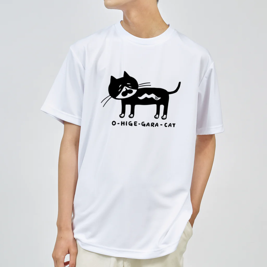 お髭ショップのお髭柄キャット ドライTシャツ