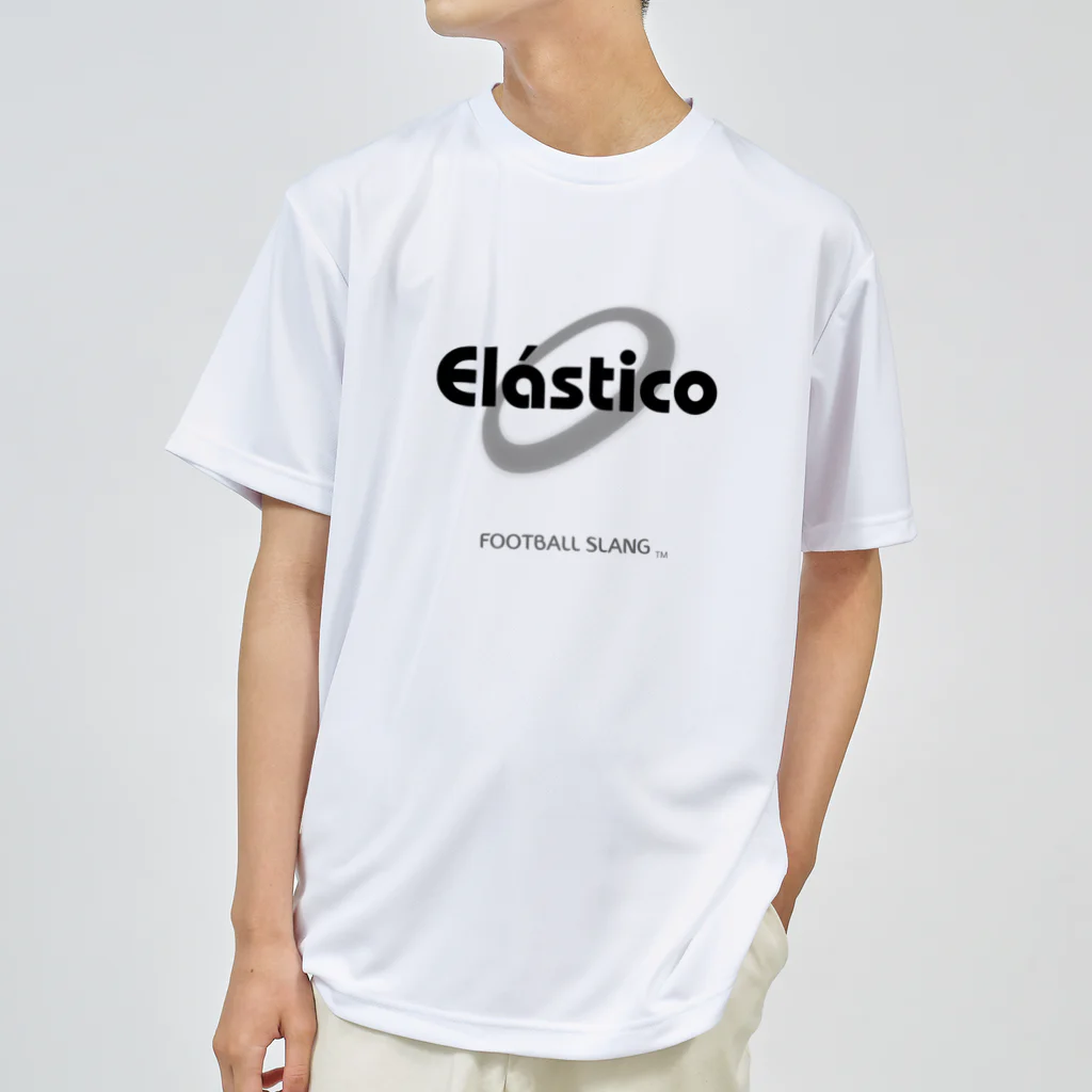 FOOTBALL SLANGのElástico Dry T-Shirt