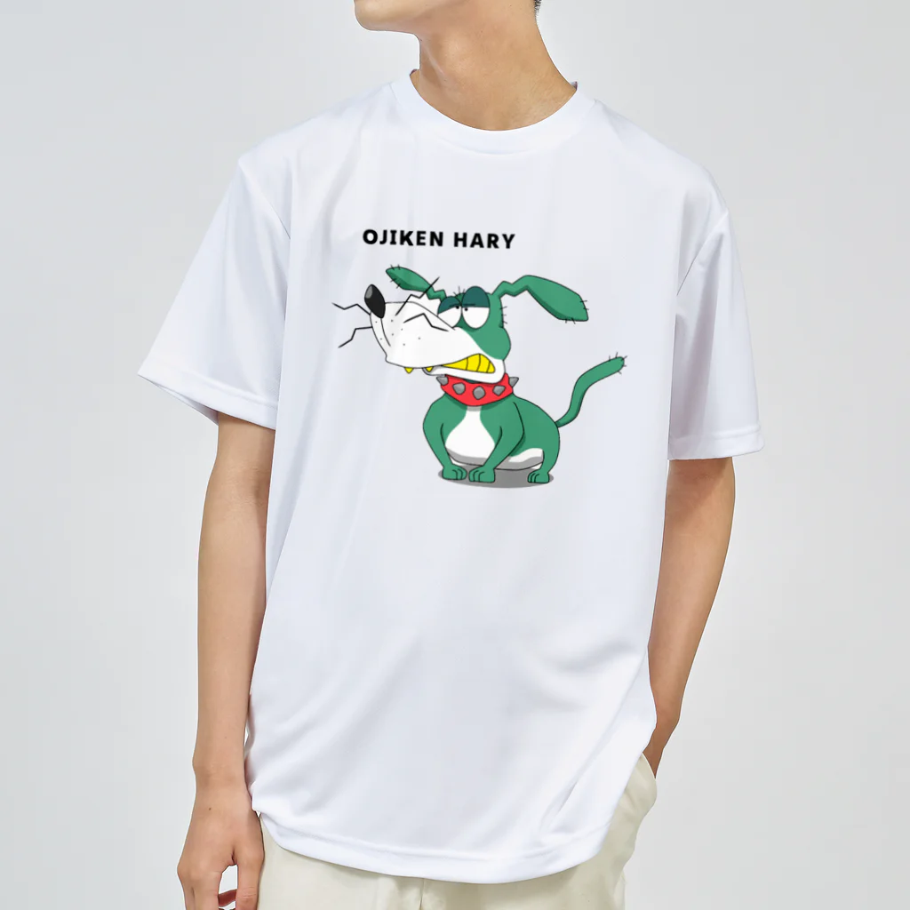 chiplizardのOJIKEN HARY Dry T-Shirt