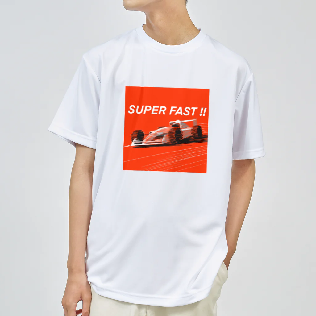 ジョンの乗り物イラストのSUPER FAST! ドライTシャツ