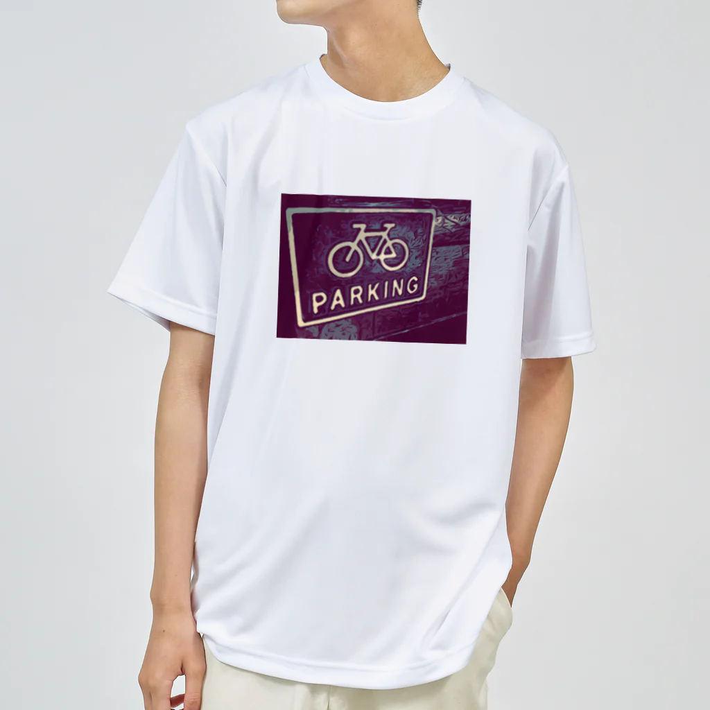 わらしゃんどのPARKING Dry T-Shirt