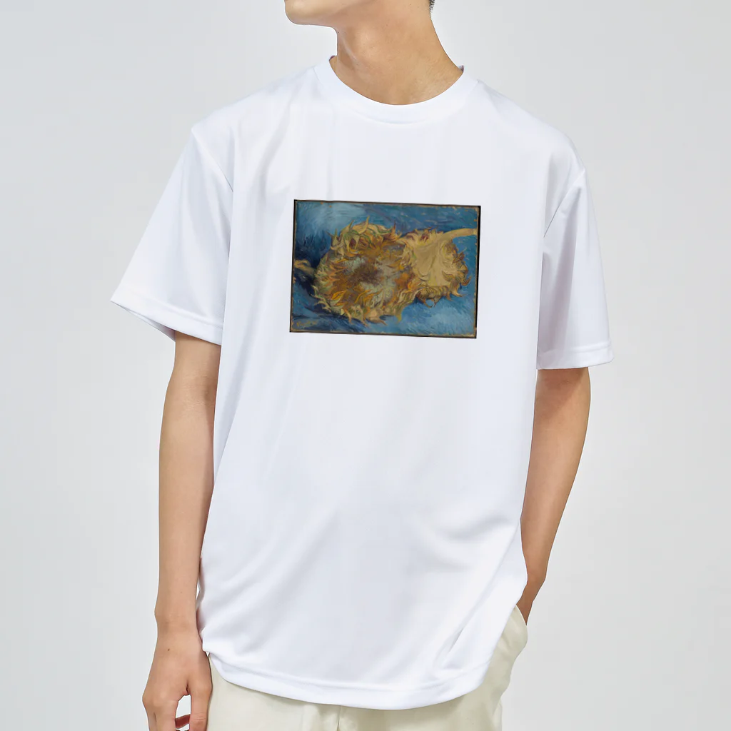 Masterpieceのゴッホ　/　ひまわり　Sunflowers 1887 Dry T-Shirt