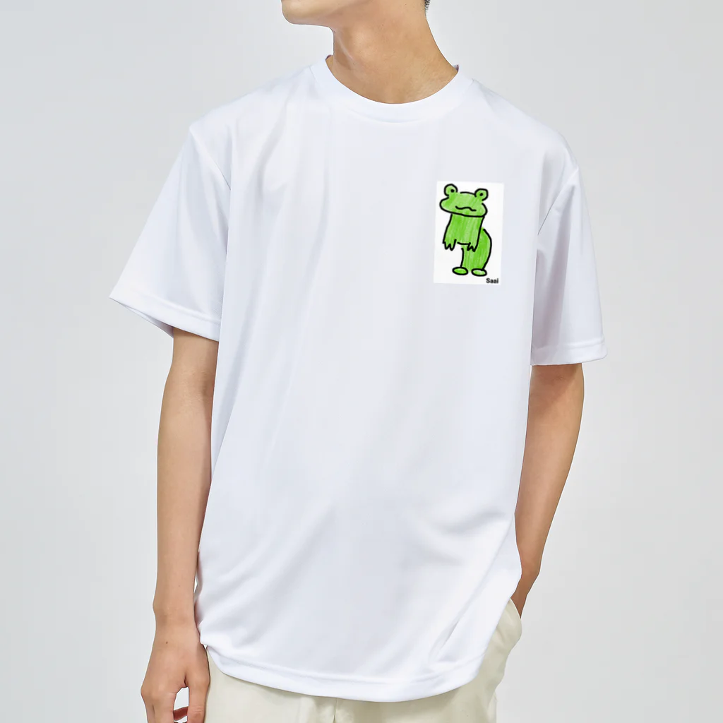 Saaiのカエル Dry T-Shirt