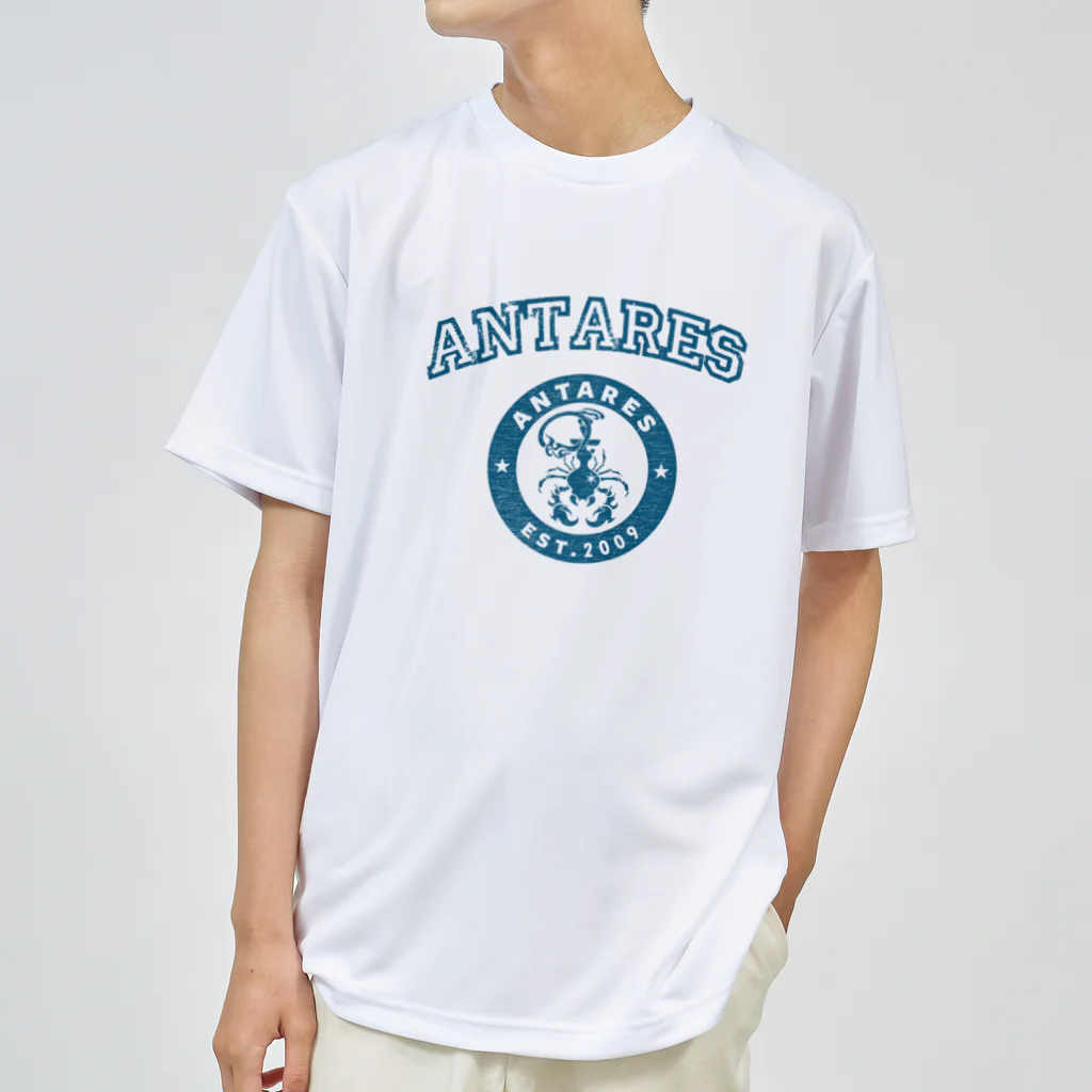 AntaresShishaのAntares University風　単色 ドライTシャツ