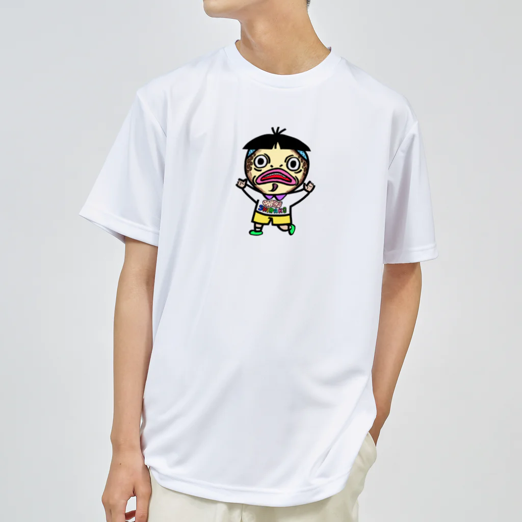 マッハナイスガイの鱈ちゃん（小） Dry T-Shirt