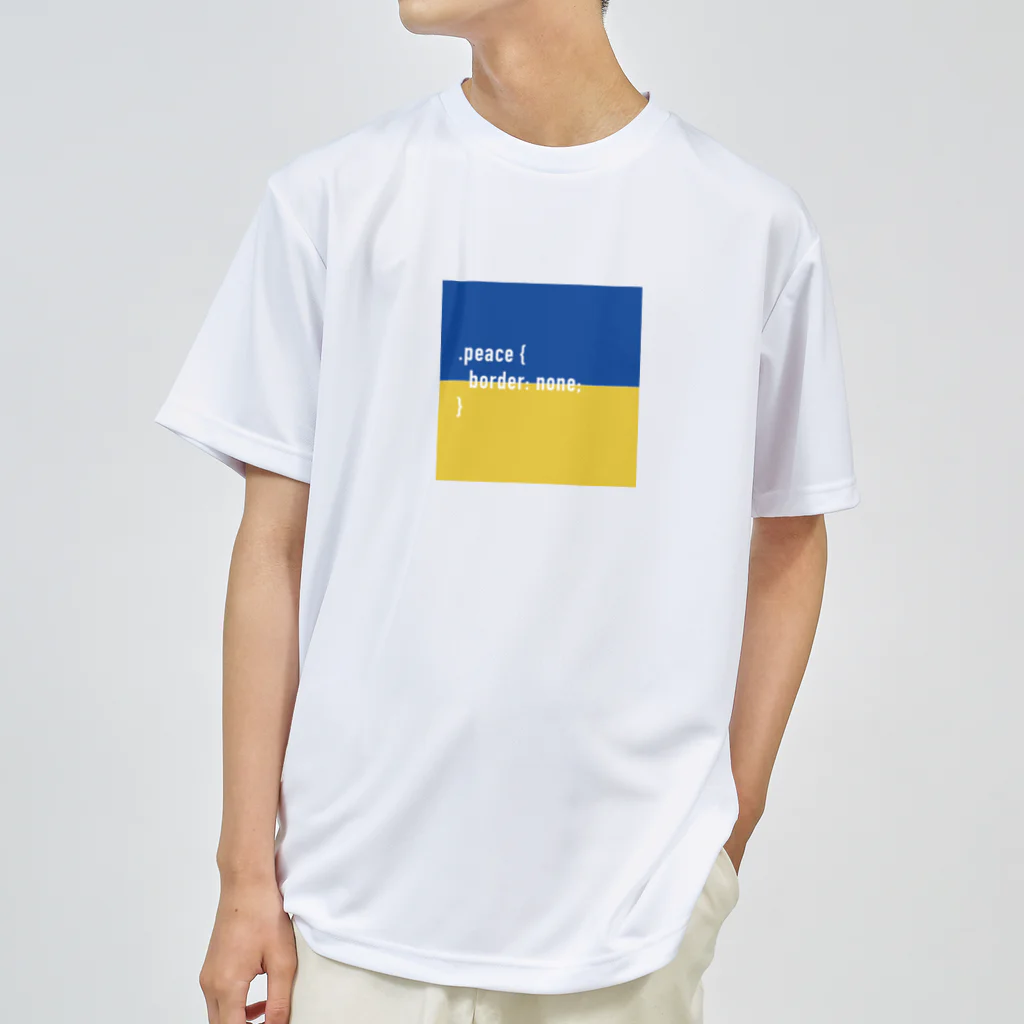 kosoegawaの.peace （#ウクライナ へ寄付します） ドライTシャツ