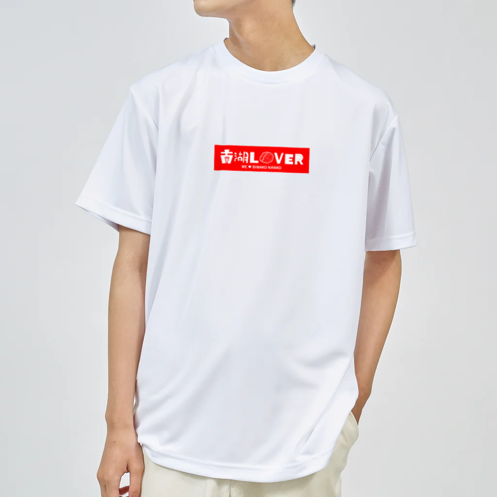 LureNews.TV ＆ Vishの南湖LOVER C ドライTシャツ