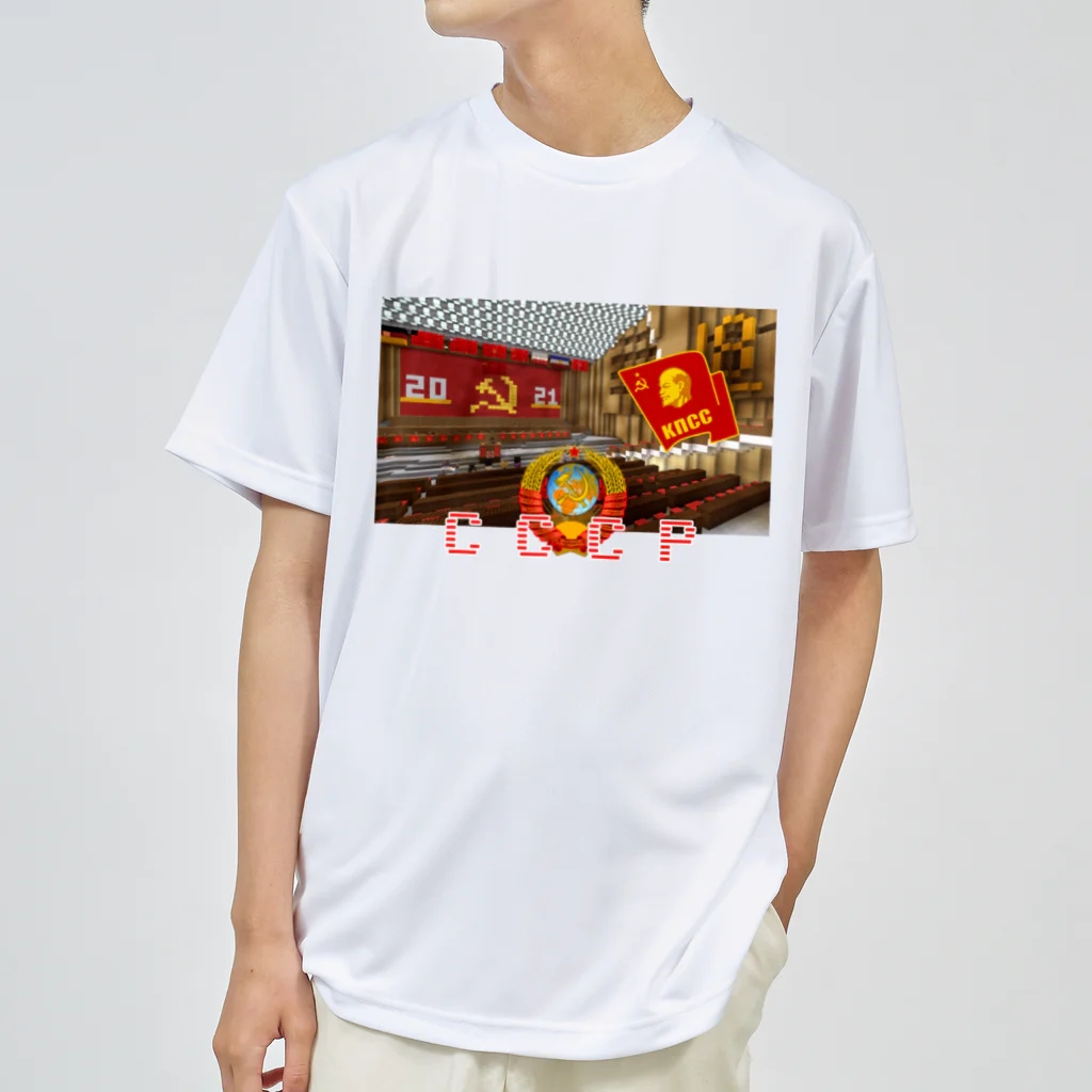 ☭C•ML印刷社｜赤毛龙印刷社☭のマイクラ＆ソビエト ドライTシャツ