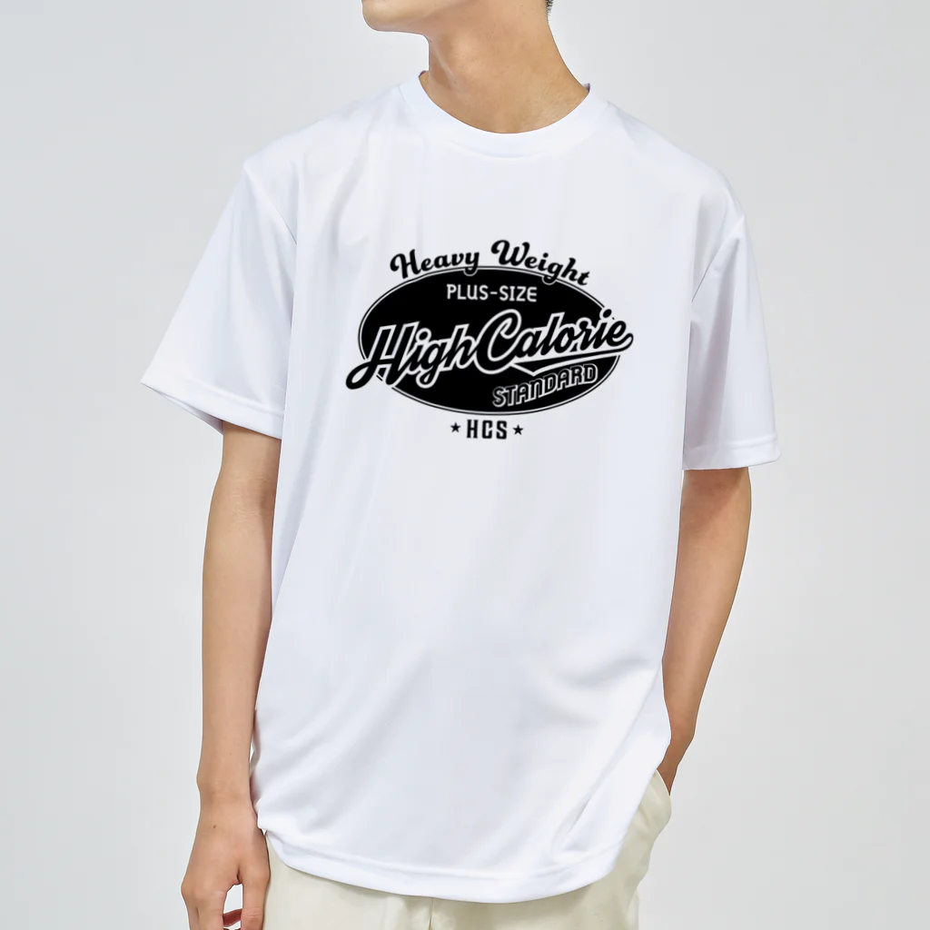 w/e NootyのHigh Calorie Standard（ハイカロリースタンダード） ドライTシャツ