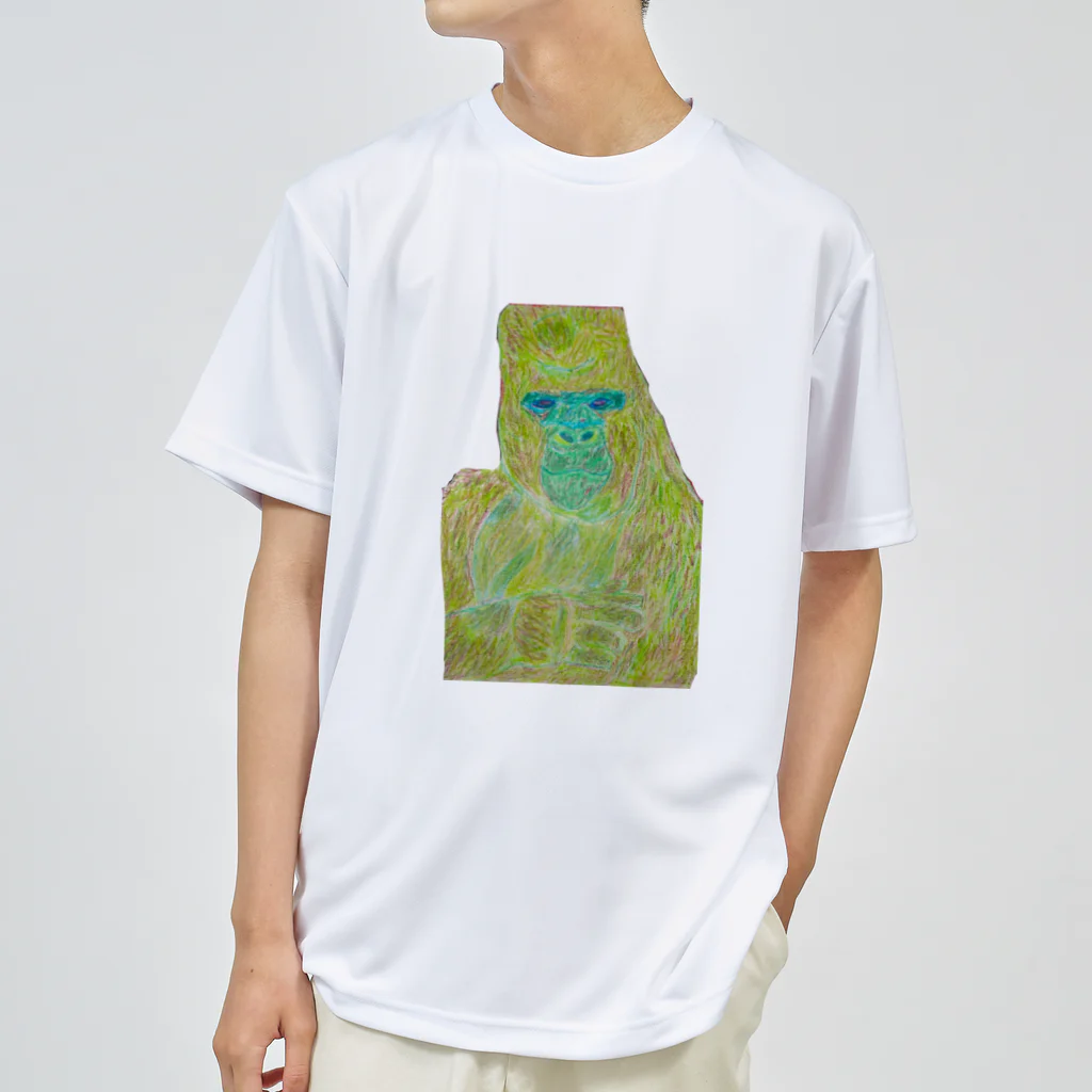 mogmog モグモグのカラフル　ゴリラ Dry T-Shirt