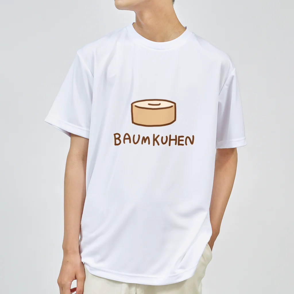 みやっち(ASMR'S)の手描きバームクーヘン Dry T-Shirt