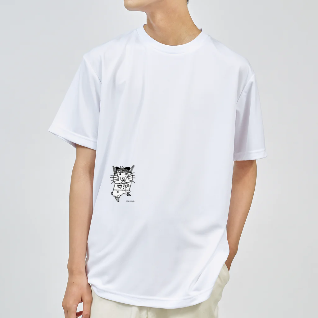 one minute shopのハム柱ハム元 Dry T-Shirt