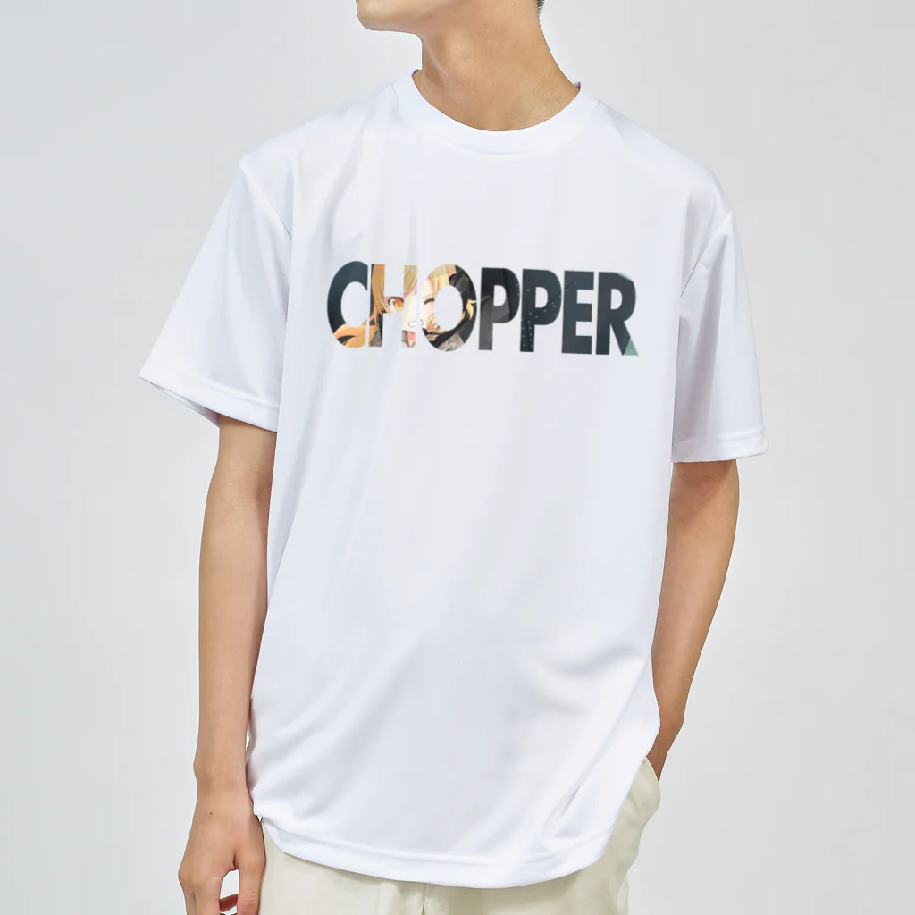 YAMAME PROJECT. STORE SUZURI店のCHOPPER ドライTシャツ