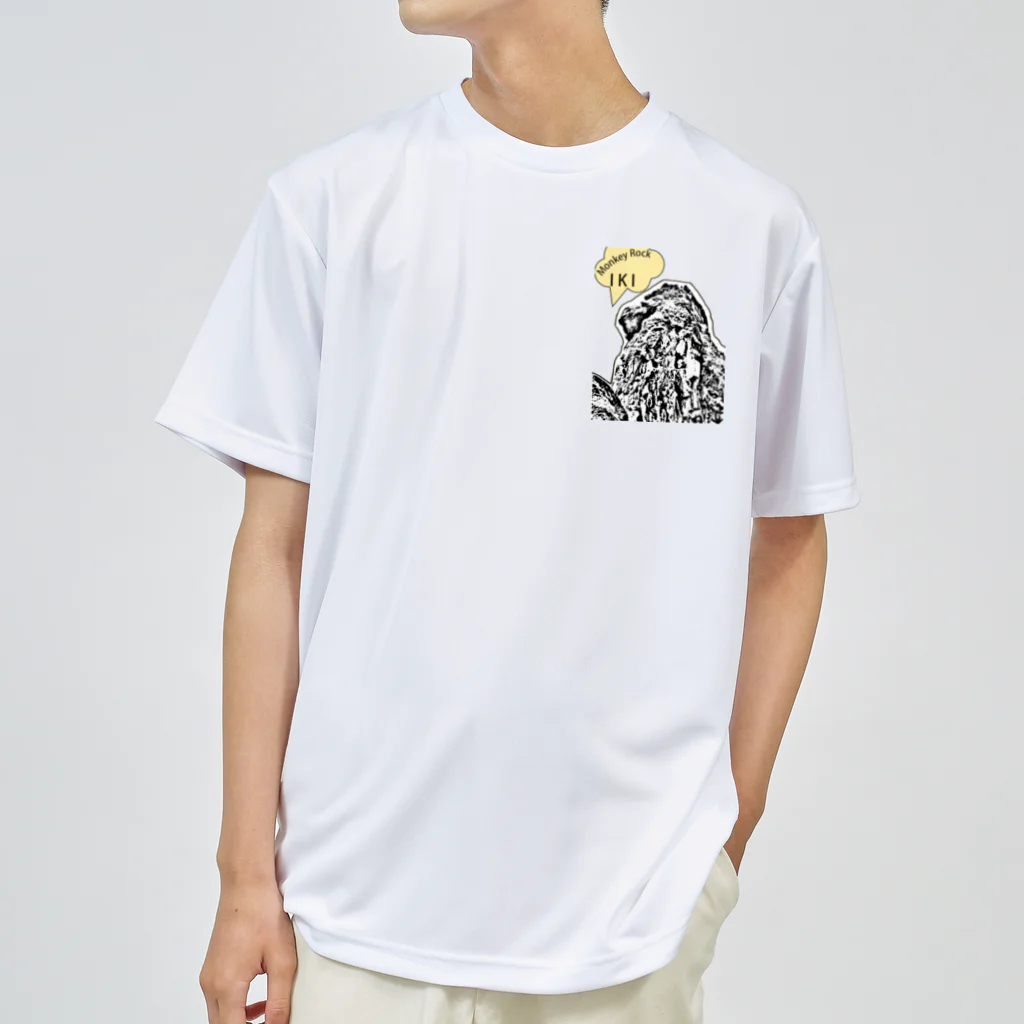 ADMS_Yuki_IKIの壱岐の猿岩！ Dry T-Shirt